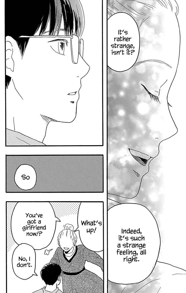 Machida-kun's World Chapter 17 - Page 36