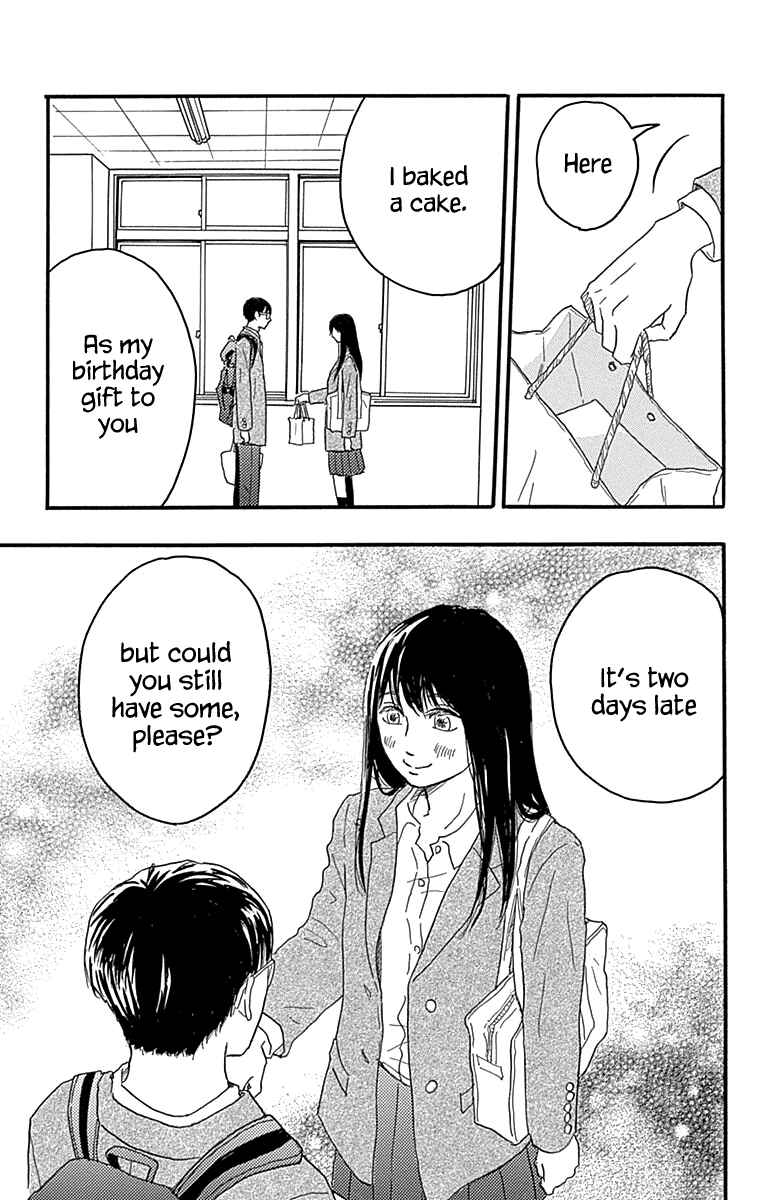 Machida-kun's World Chapter 17 - Page 39