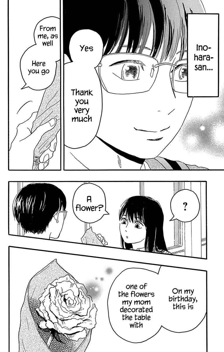 Machida-kun's World Chapter 17 - Page 40