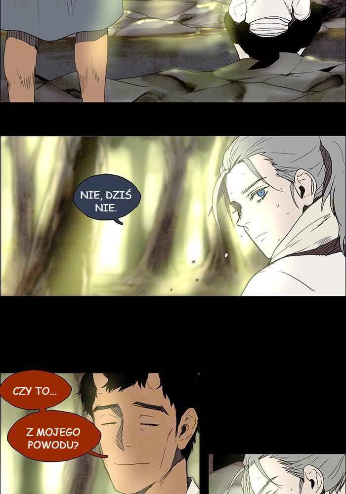 LESSA Chapter 42 - Page 4