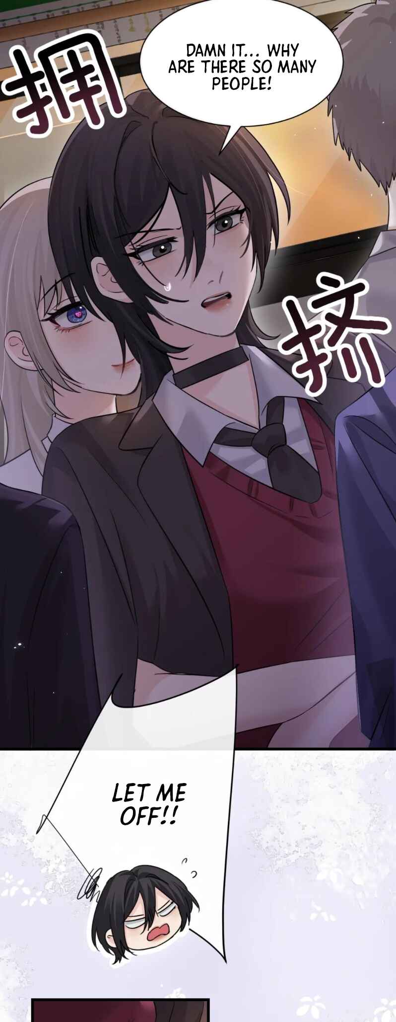 The Yandere Sister Just Wants Me to Bully Her Chapter 46 - Page 10