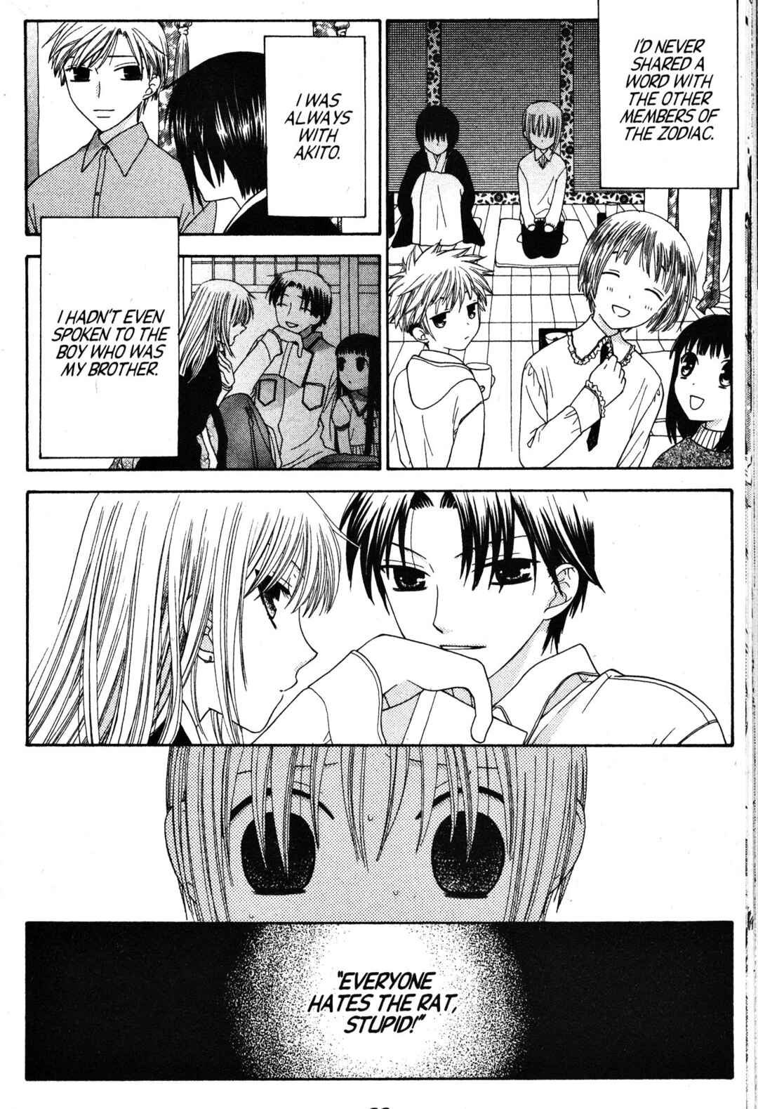 Fruits Basket Chapter 84 - Page 21