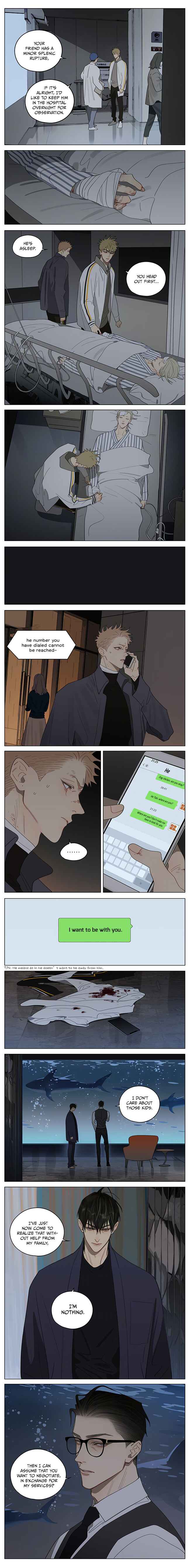 19 Tian Chapter 404 - Page 1