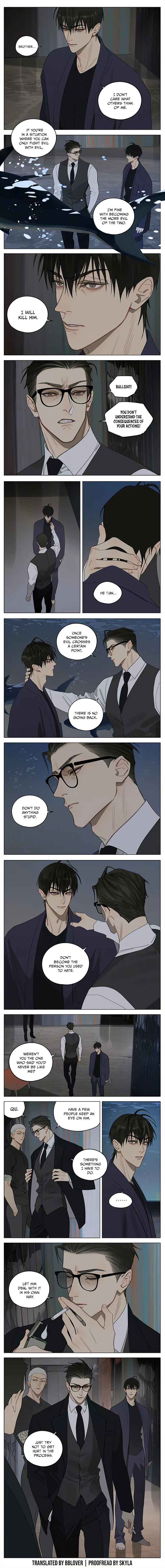 19 Tian Chapter 404 - Page 3