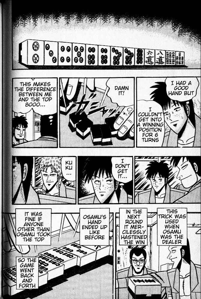 Akagi: Yami ni Oritatta Tensai Chapter 32 - Page 10