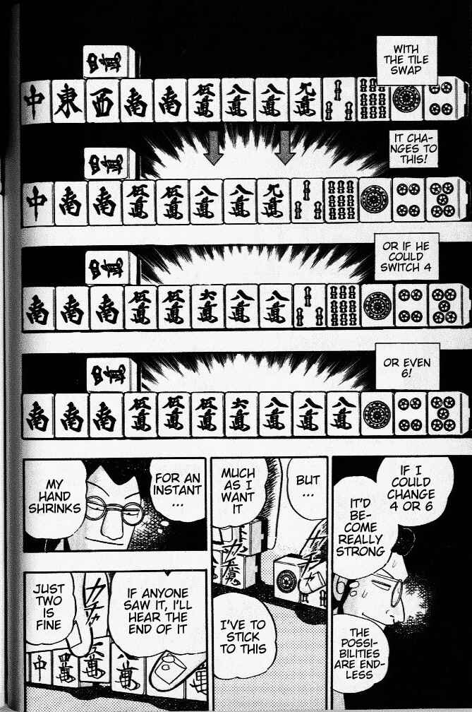 Akagi: Yami ni Oritatta Tensai Chapter 32 - Page 12
