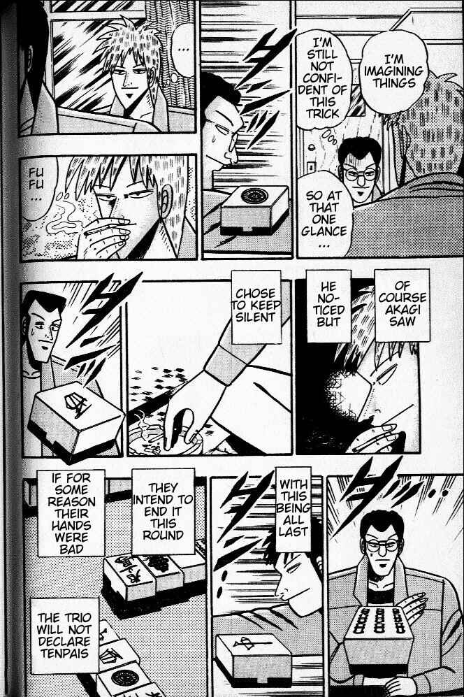Akagi: Yami ni Oritatta Tensai Chapter 32 - Page 14