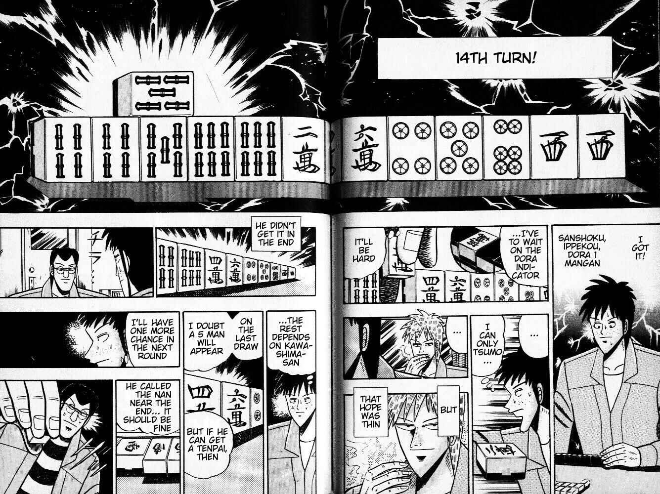Akagi: Yami ni Oritatta Tensai Chapter 32 - Page 16