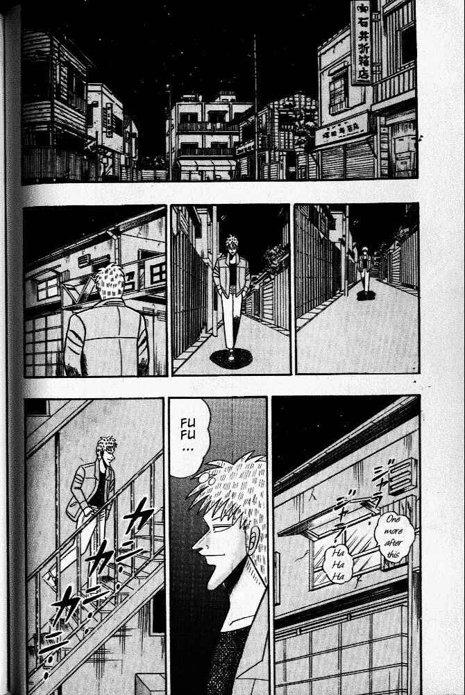 Akagi: Yami ni Oritatta Tensai Chapter 32 - Page 2
