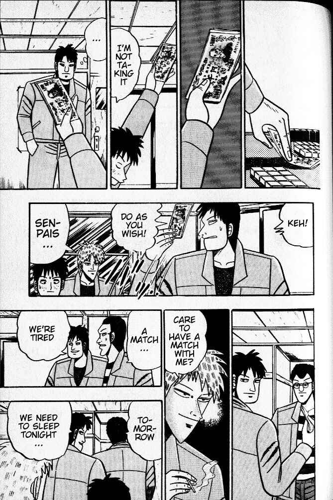 Akagi: Yami ni Oritatta Tensai Chapter 32 - Page 22