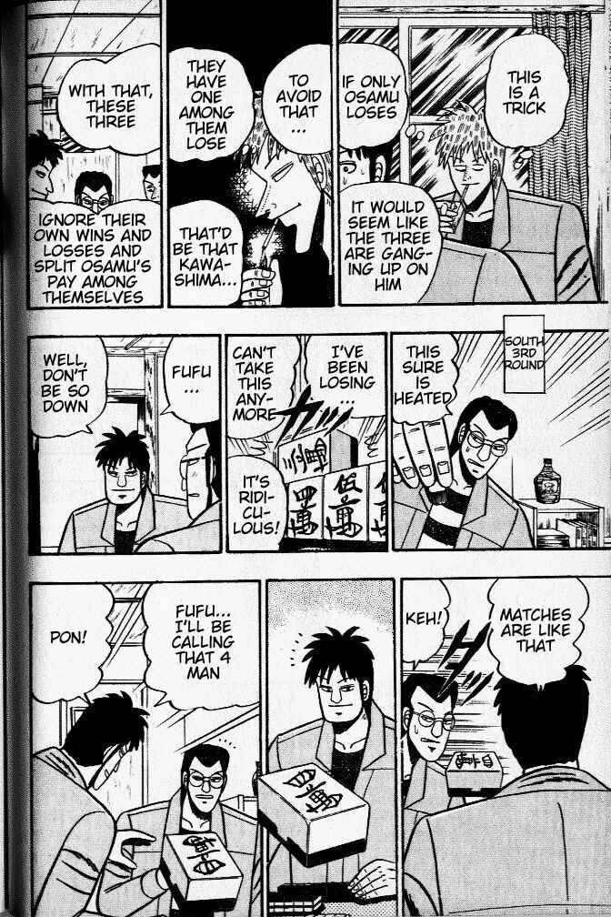 Akagi: Yami ni Oritatta Tensai Chapter 32 - Page 6