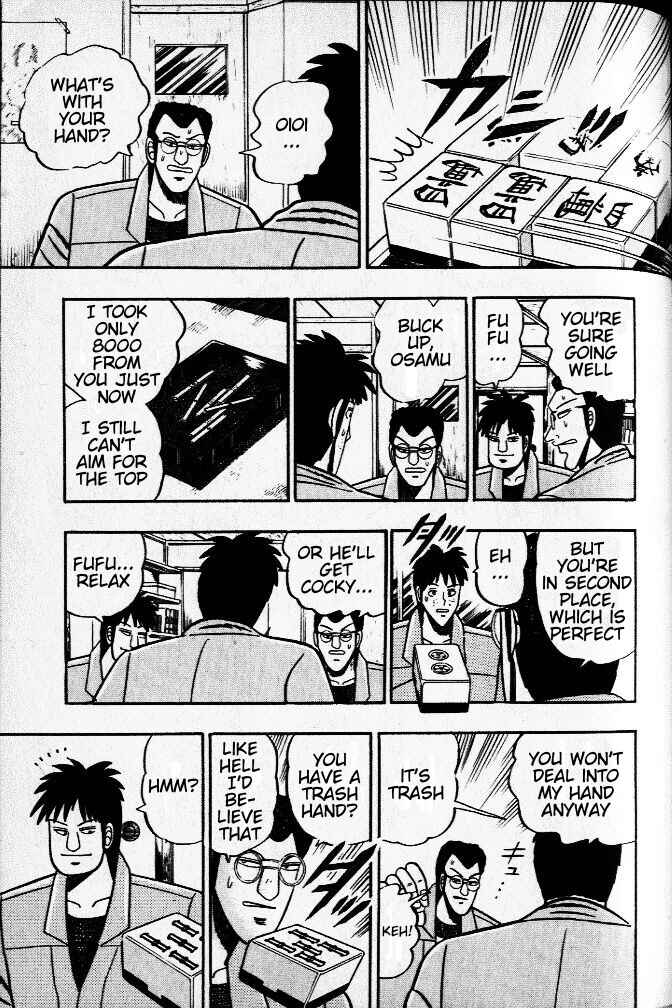 Akagi: Yami ni Oritatta Tensai Chapter 32 - Page 7