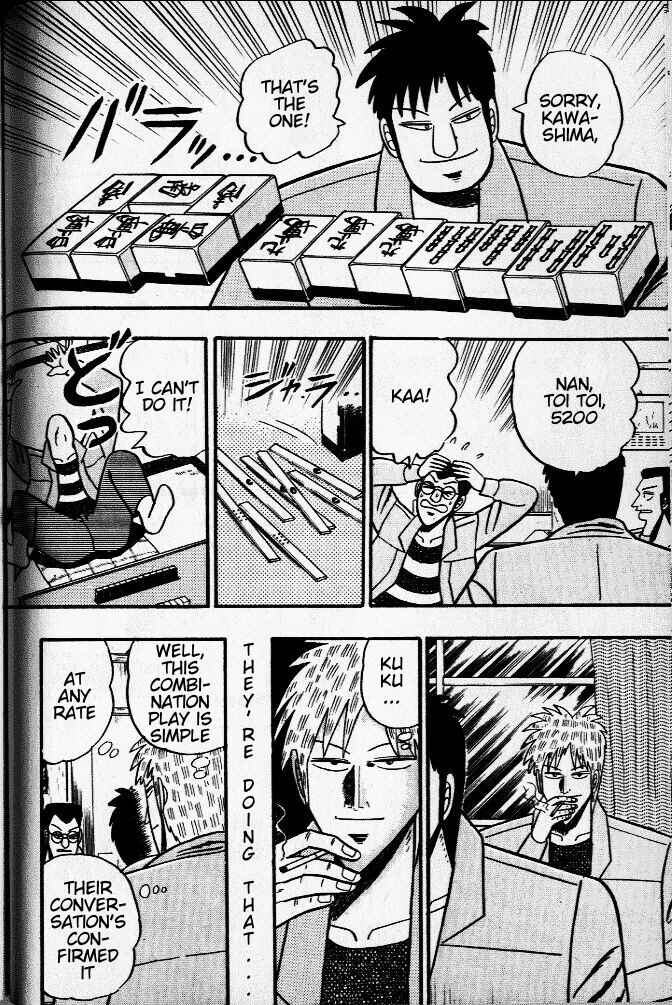 Akagi: Yami ni Oritatta Tensai Chapter 32 - Page 8