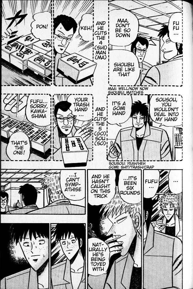 Akagi: Yami ni Oritatta Tensai Chapter 32 - Page 9