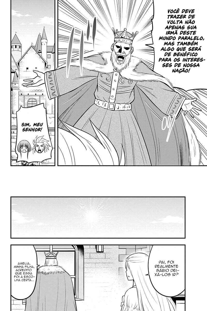Orenchi ni Kita Onna Kishi to Inakagurashi Surukotoninatta Ken Chapter 81 - Page 20