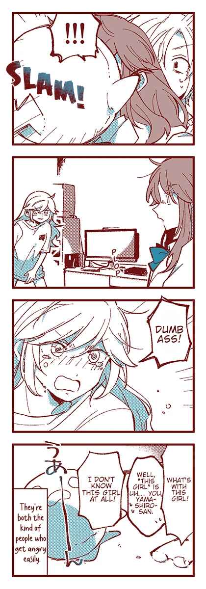 Ako to Bambi Chapter 47 - Page 21