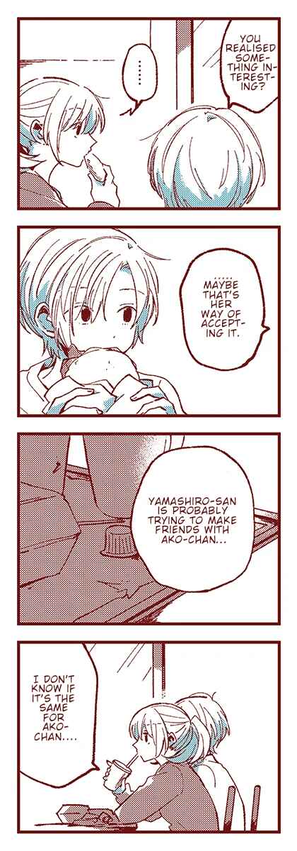 Ako to Bambi Chapter 47 - Page 5