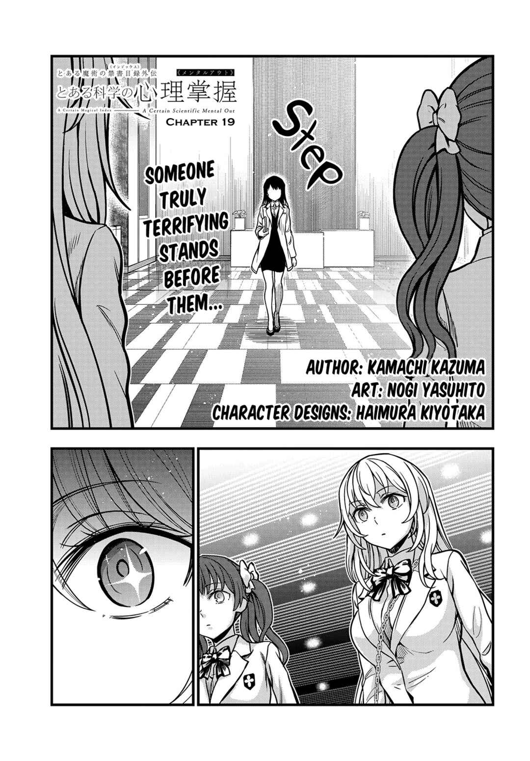 Toaru Majutsu no Index Gaiden - Toaru Kagaku no Mental Out Chapter 19 - Page 1