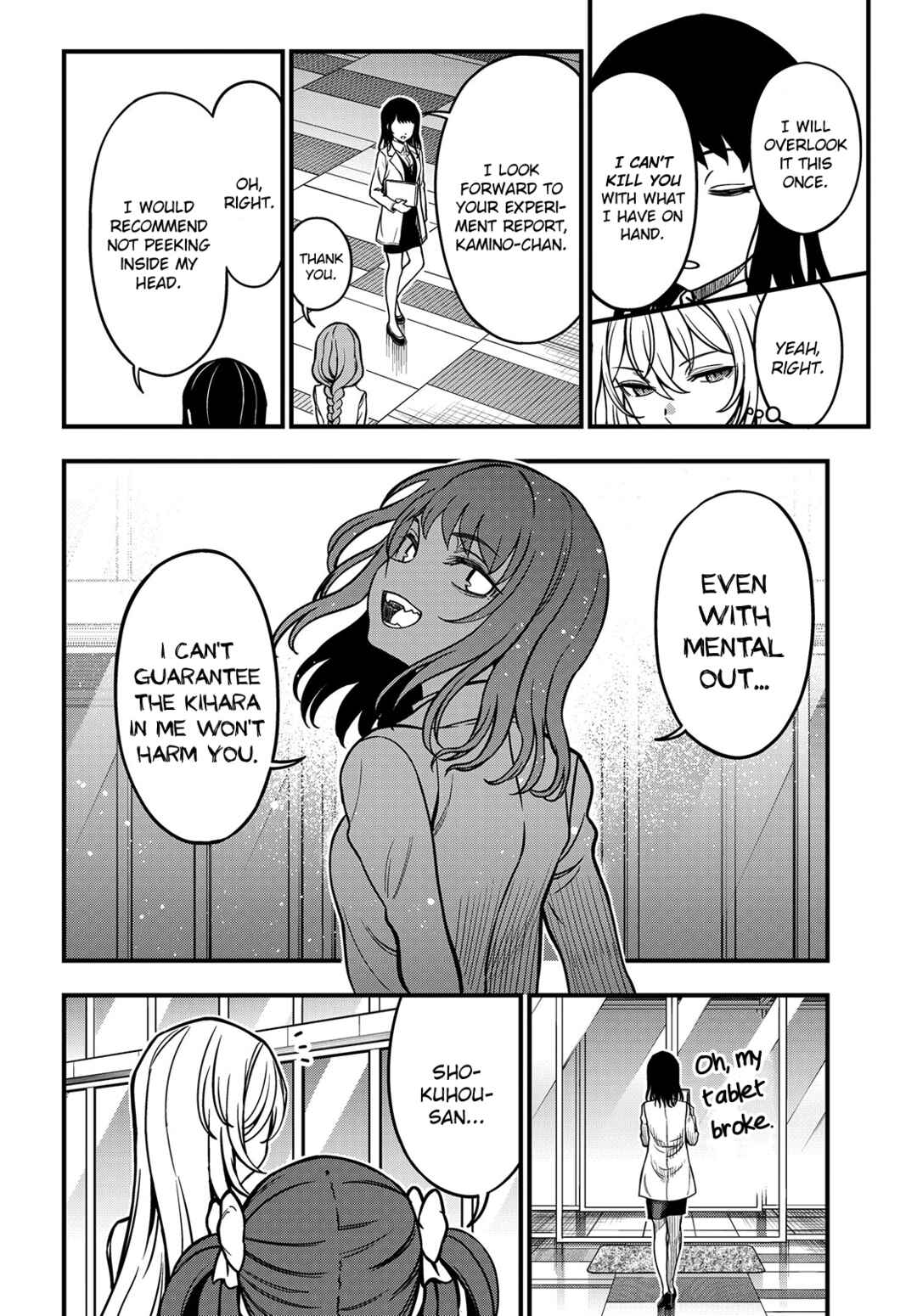 Toaru Majutsu no Index Gaiden - Toaru Kagaku no Mental Out Chapter 19 - Page 10