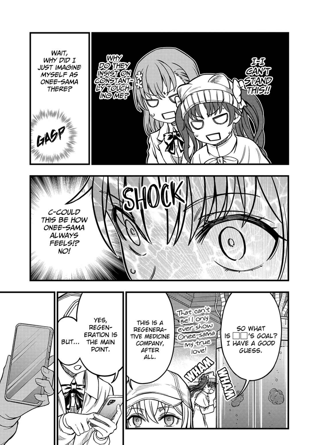 Toaru Majutsu no Index Gaiden - Toaru Kagaku no Mental Out Chapter 19 - Page 19