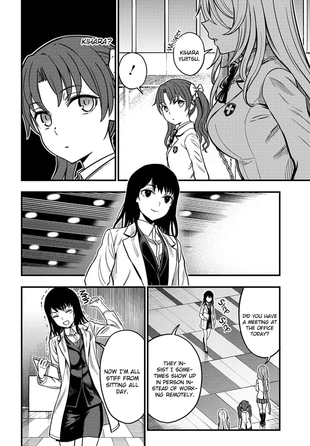 Toaru Majutsu no Index Gaiden - Toaru Kagaku no Mental Out Chapter 19 - Page 2