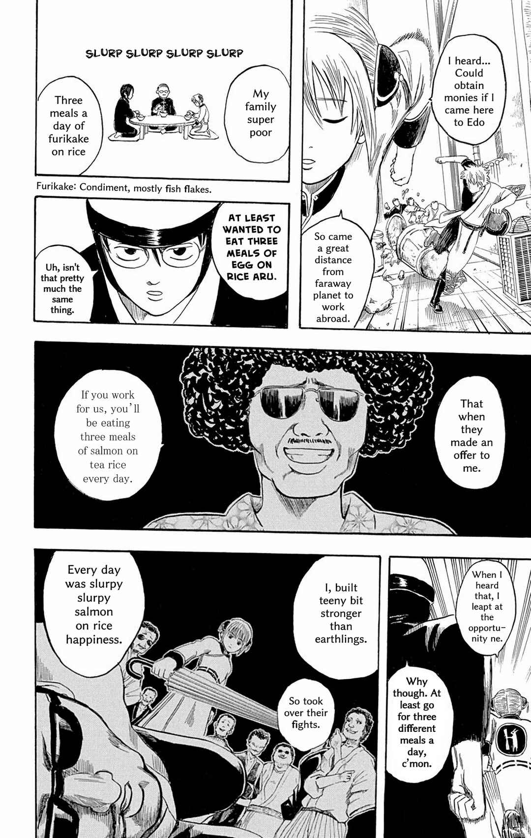 Gintama Chapter 3 - Page 10