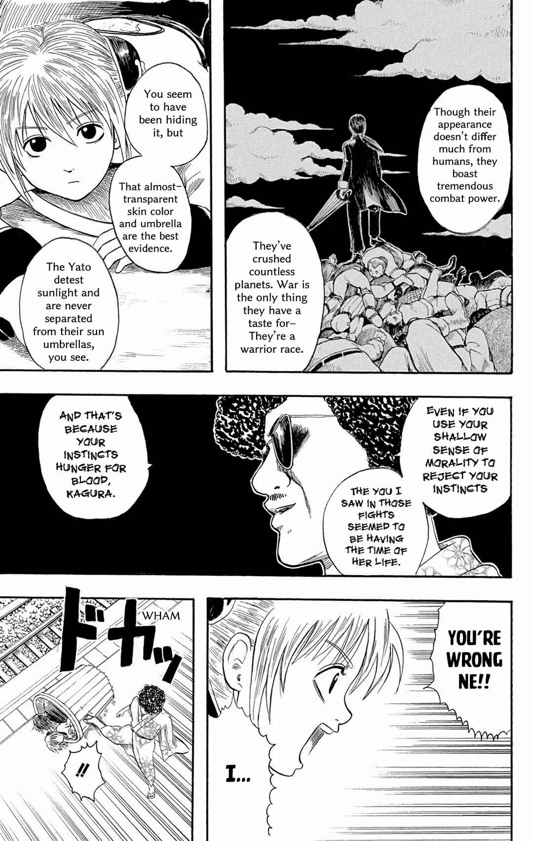 Gintama Chapter 3 - Page 17