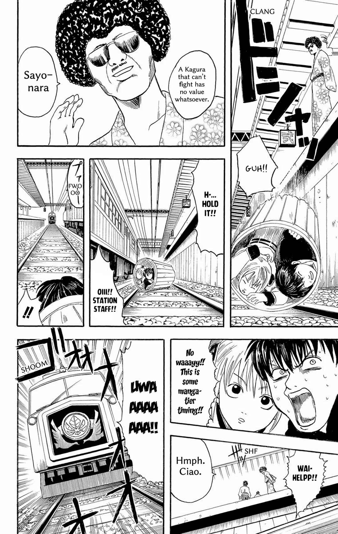Gintama Chapter 3 - Page 18