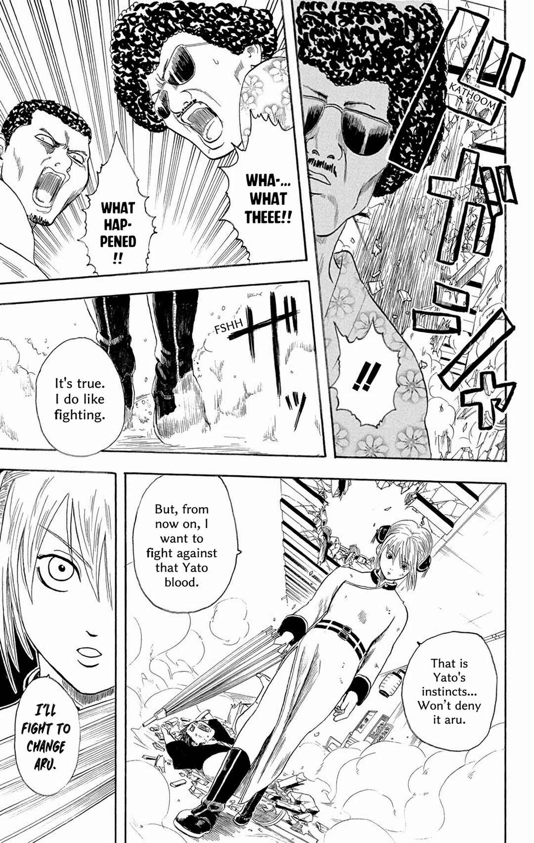 Gintama Chapter 3 - Page 21