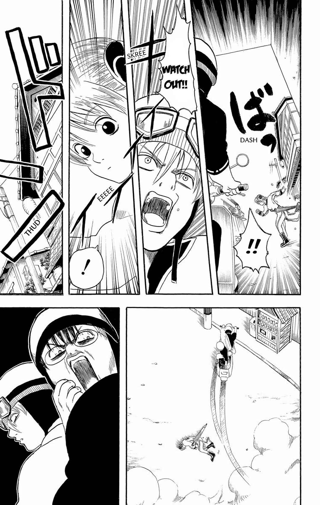 Gintama Chapter 3 - Page 3