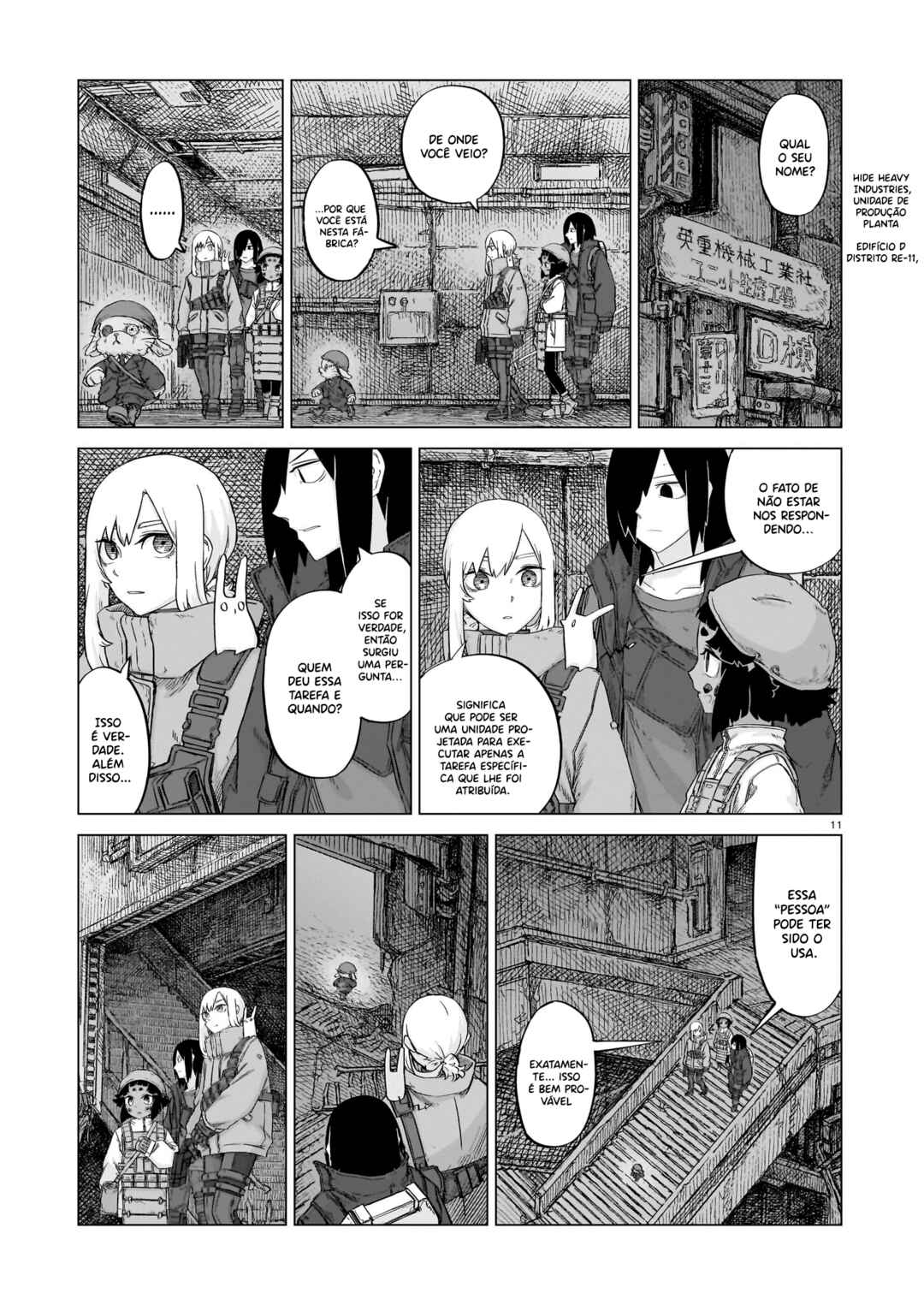 Usuzumi no Hate Chapter 21 - Page 12