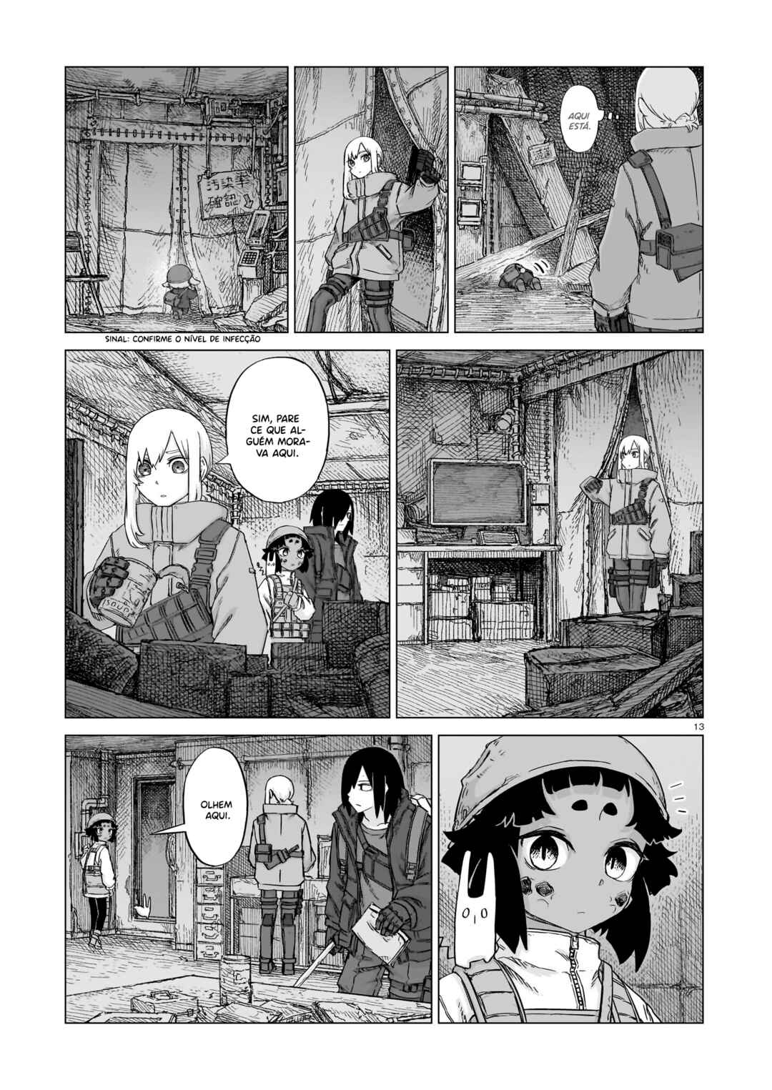 Usuzumi no Hate Chapter 21 - Page 14