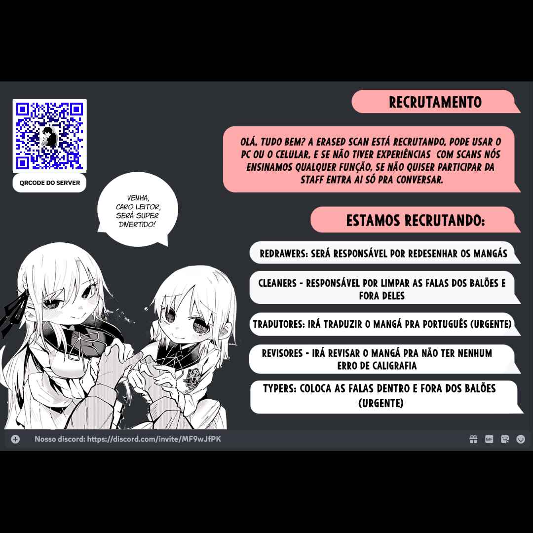 Usuzumi no Hate Chapter 21 - Page 23