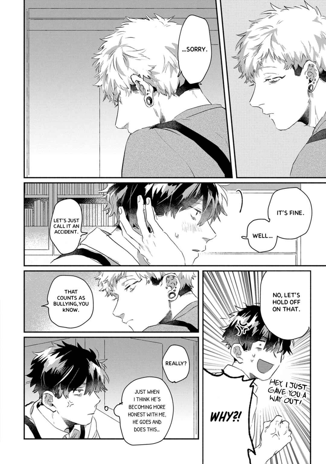 Suguru-kun Fight! Chapter 17 - Page 2