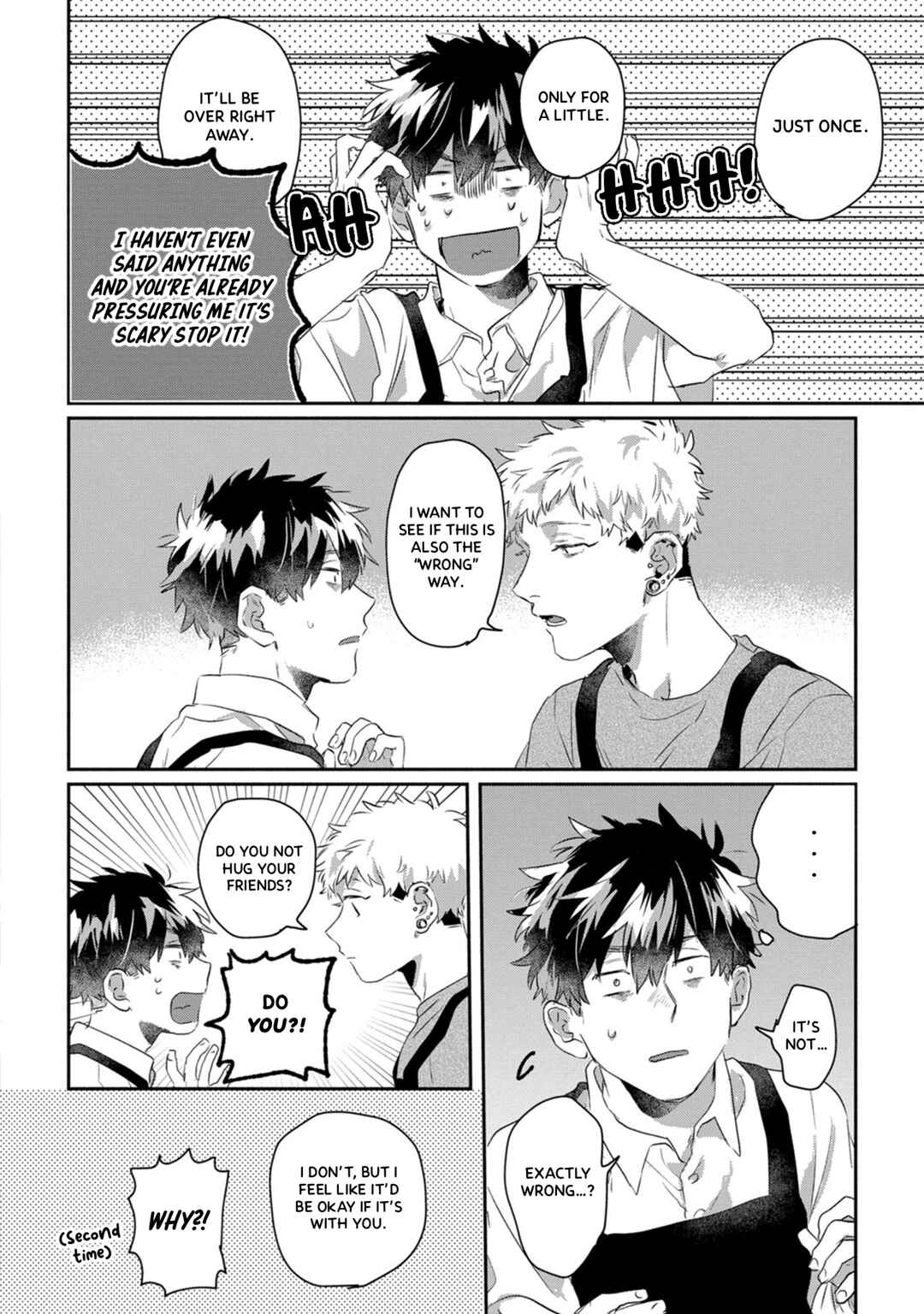 Suguru-kun Fight! Chapter 17 - Page 4