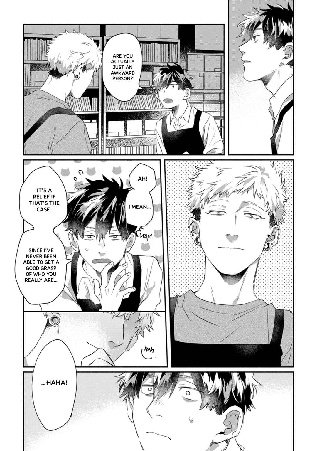 Suguru-kun Fight! Chapter 17 - Page 9