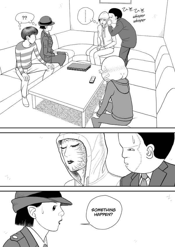 Paperakyu Chapter 77 - Page 27