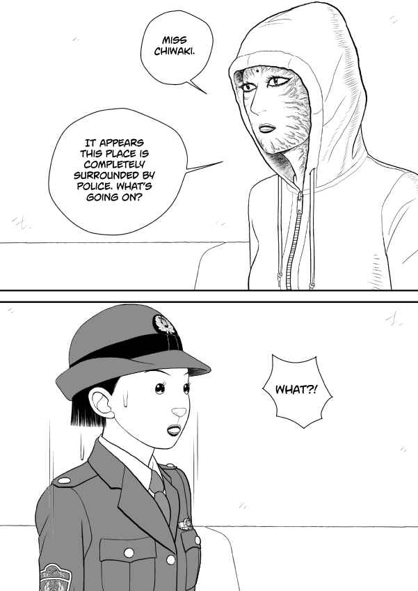 Paperakyu Chapter 77 - Page 28