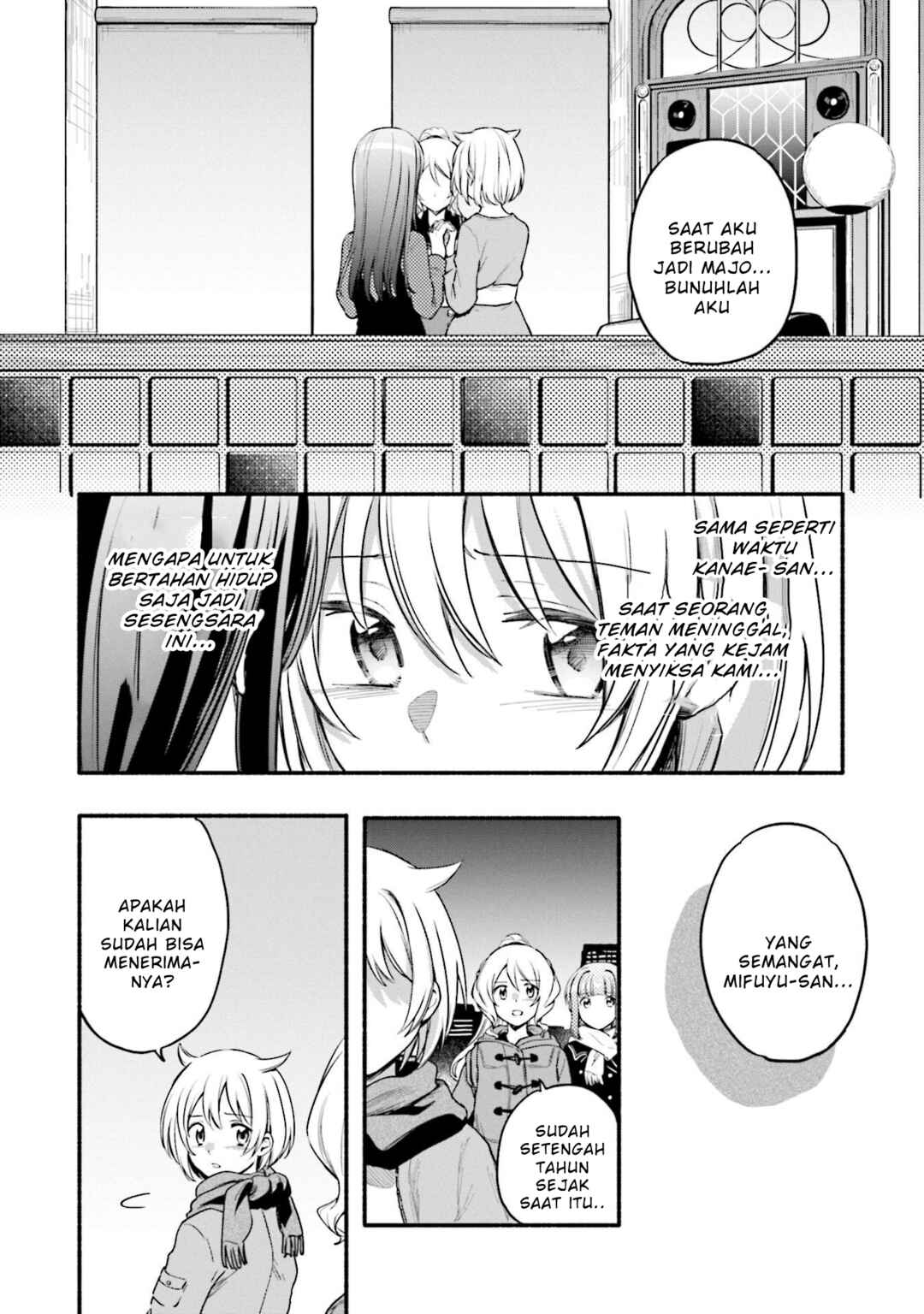 Magia Record - Mahou Shoujo Madoka☆Magica Gaiden Chapter 39 - Page 16