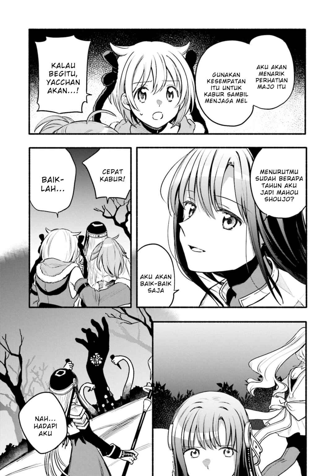 Magia Record - Mahou Shoujo Madoka☆Magica Gaiden Chapter 39 - Page 7