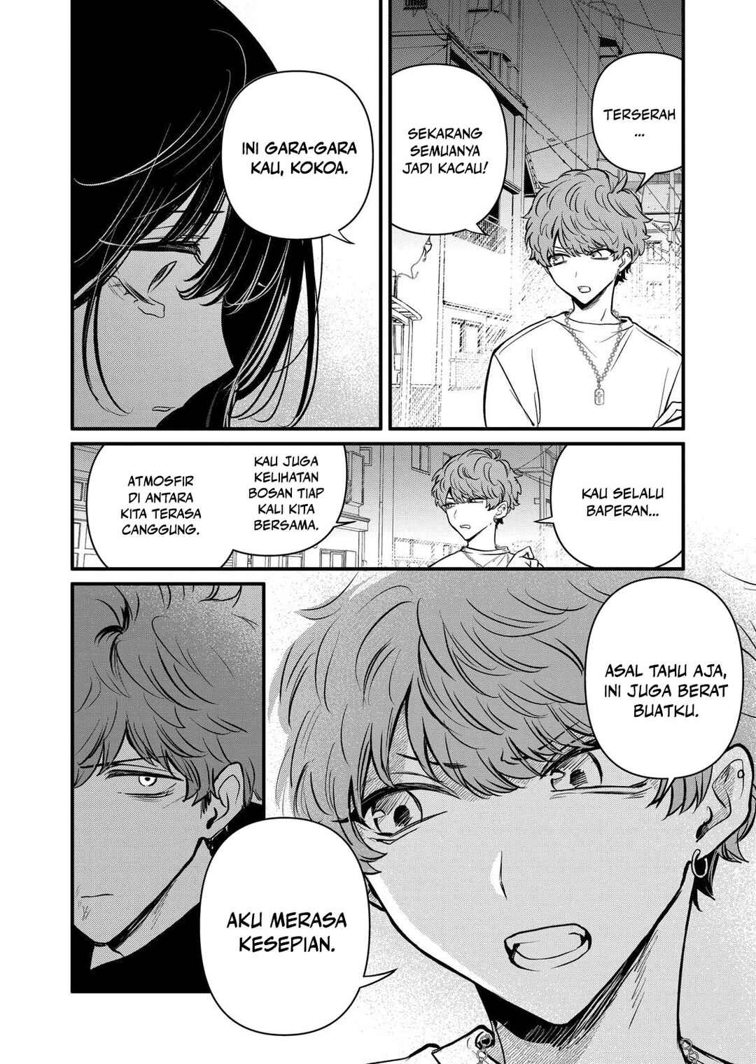 Killer in Love Chapter 23 - Page 10