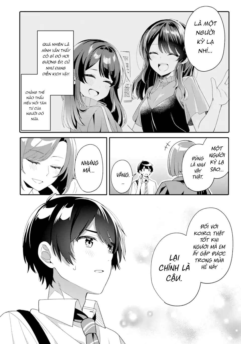 Muboubi Kawaii Pajama Sugata no Bishoujo to Heya de Futarikiri Chapter 7.1 - Page 10