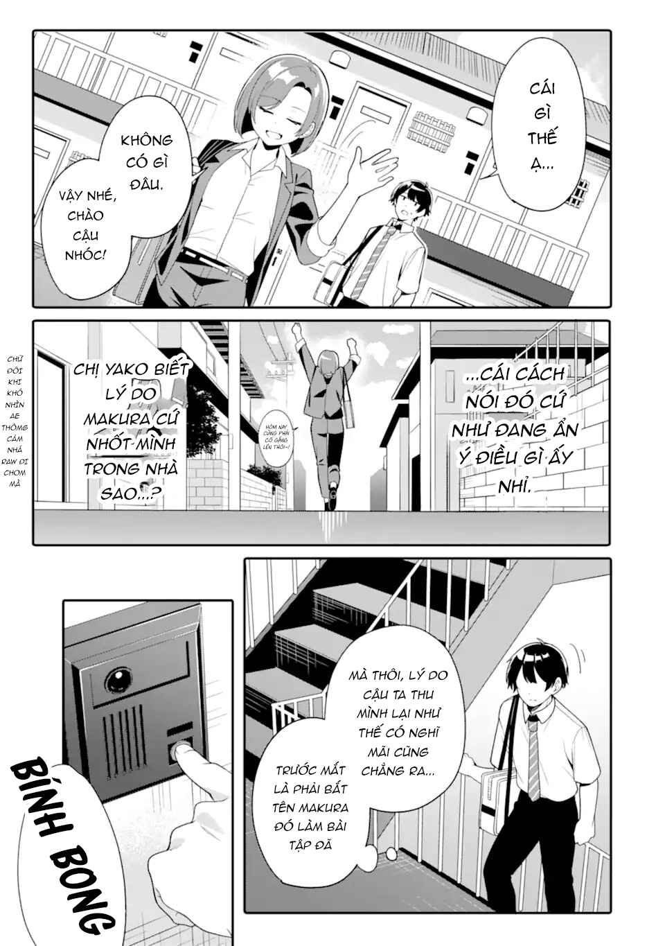 Muboubi Kawaii Pajama Sugata no Bishoujo to Heya de Futarikiri Chapter 7.1 - Page 11