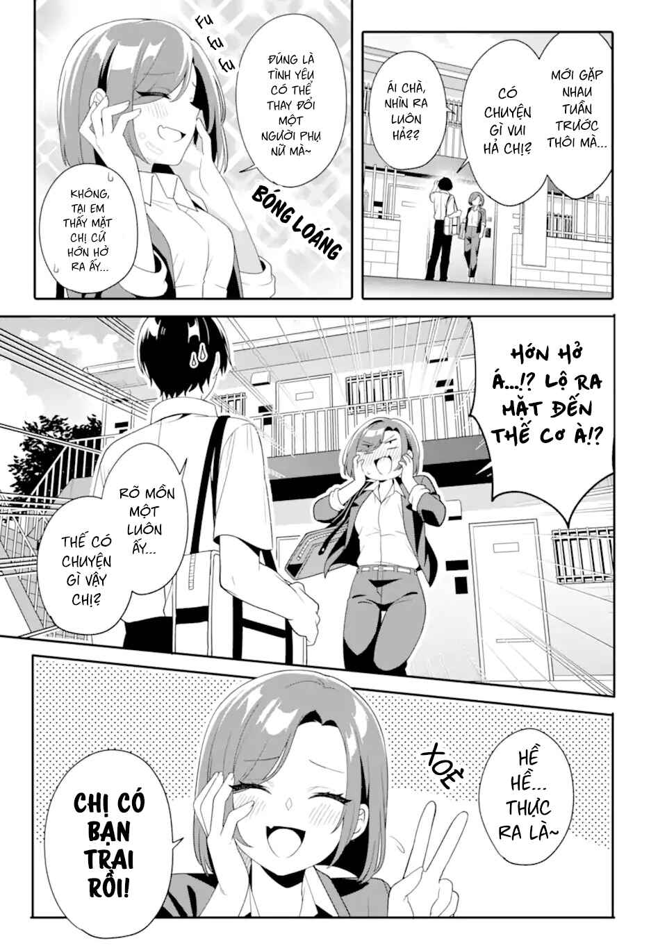 Muboubi Kawaii Pajama Sugata no Bishoujo to Heya de Futarikiri Chapter 7.1 - Page 7
