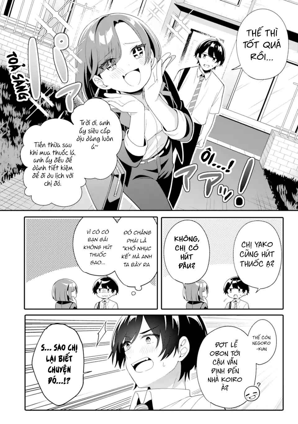 Muboubi Kawaii Pajama Sugata no Bishoujo to Heya de Futarikiri Chapter 7.1 - Page 8