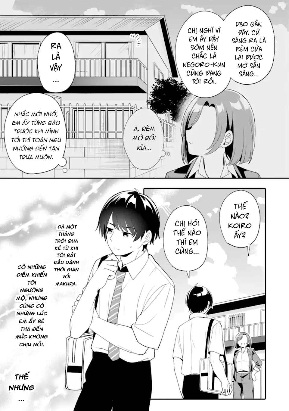 Muboubi Kawaii Pajama Sugata no Bishoujo to Heya de Futarikiri Chapter 7.1 - Page 9