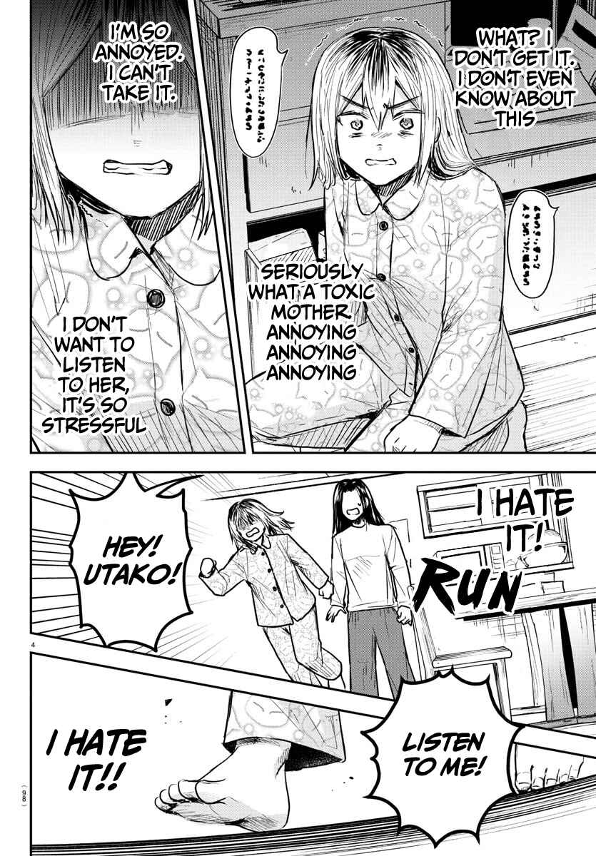 Kimi wa Yotsuba no Clover Chapter 30 - Page 5