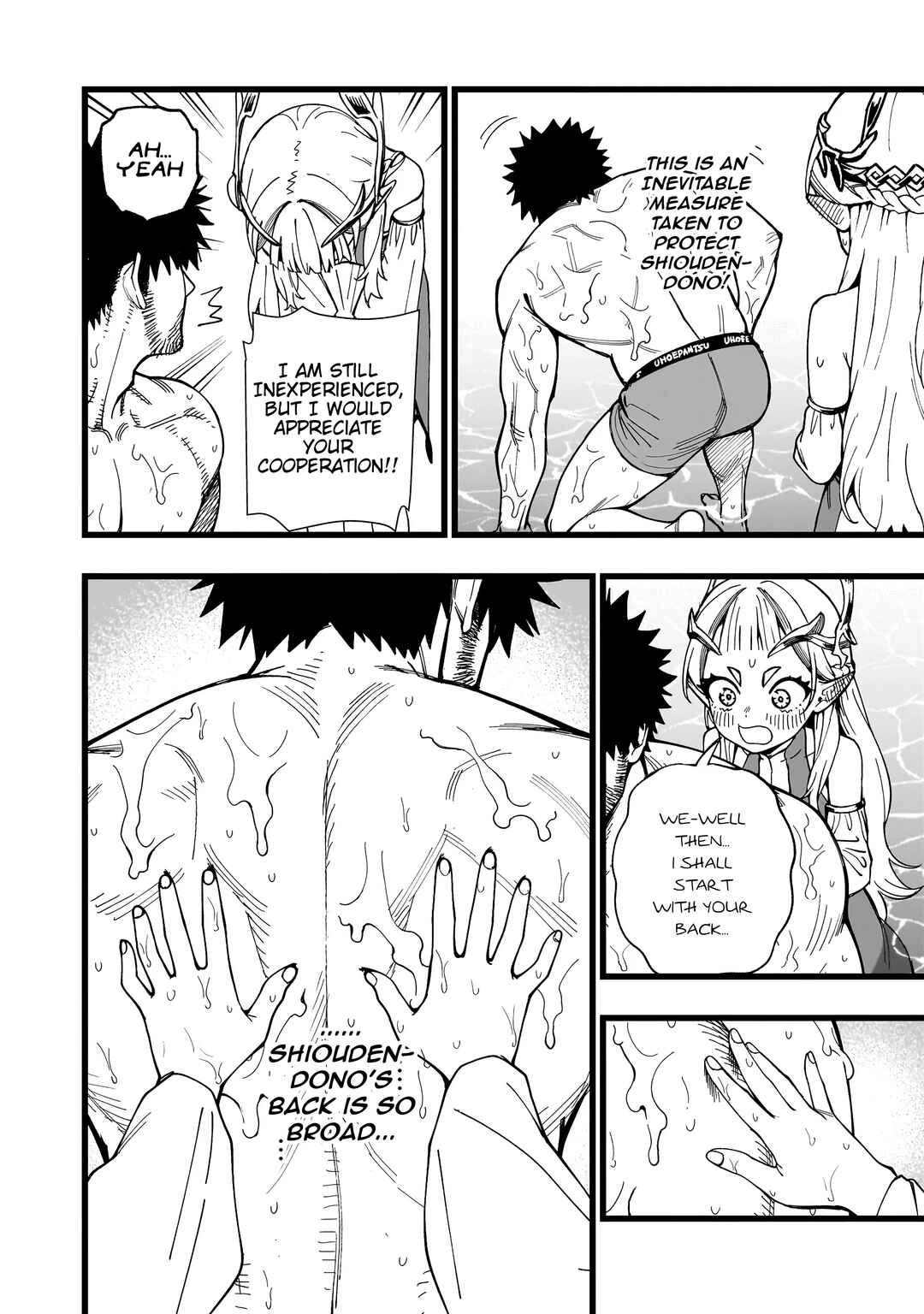 Senki Survival Saga: Isekai no Unmei wo Kaketa Mujintou Fujun Iseikouyuu Chapter 35 - Page 10