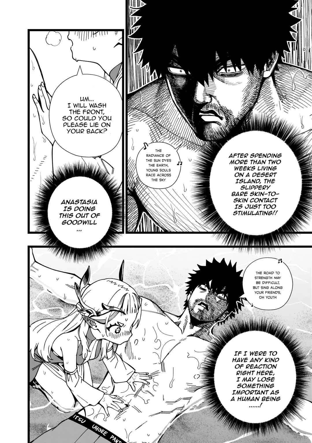 Senki Survival Saga: Isekai no Unmei wo Kaketa Mujintou Fujun Iseikouyuu Chapter 35 - Page 12