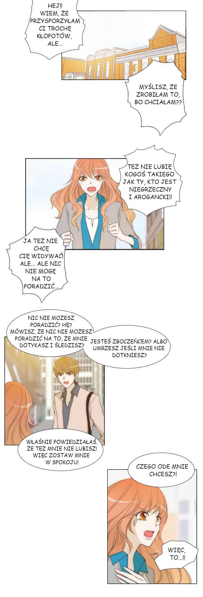 Untouchable Chapter 8 - Page 6